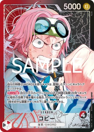 状態A-】リザードンex SR (185/165) [sv2a] の通販・買取価格