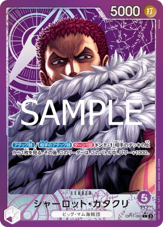 状態A-】リザードンex SR (185/165) [sv2a] の通販・買取価格