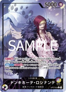 ワンピースカード ルフィ リーダーパラレル スタートデッキ PSA10 ワンピースカード ルフィ リーダーパラレル スタートデッキEX