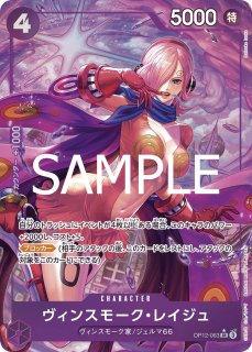 天ノ河宙　SRパラレル　3枚セット SR☆パラレル3枚セット 孫悟空 トランクス:未来 ビルス - メルカリ
