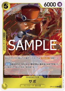 ワンピースカード エース 2nd ANNIVERSARY SET プロモカード