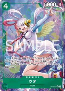 【未開封】ワンピースカード　フラッグシップ　バトルベスト8 キャベンディッシュ Amazon.co.jp: 083s ワンピースカードゲーム キャベンディッシュ