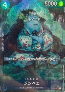 GOODS Official Playmat -Bandai Card Games Fest 23-24 Edition