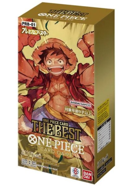 画像1: PRB01 プレミアムブースター ONE PIECE CARD THE BEST 【予約販売】【ブースターパック】【未開封BOX】【PRB01】 (1)