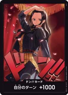 オフィシャルプレイマット ネフェルタリ・ビビ カード&プレイマット