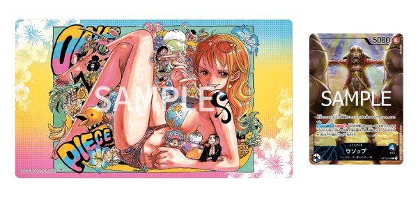 画像1: オフィシャルプレイマット リミテッドエディションvol.3 カード&プレイマット 【プレイマット】【未開封】 (1)
