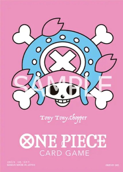 画像1: リミテッドカードスリーブ プレミアムマットvol.4 トニートニー・チョッパー 10枚【スリーブ】【10枚】 (1)