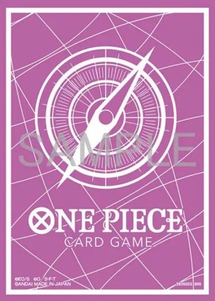 画像1: オフィシャルカードスリーブ13 スタンダードパープル 【スリーブ】【未開封】 (1)