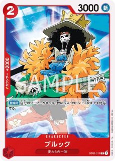 黄キッド【ver1.1】{-} [デッキ販売]