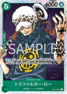 サンジ 【4枚セット】【シークレット】【青】【OP06-119 サンジ 【4枚セット】【シークレット】【青】【OP06-119