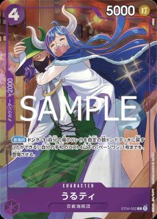 人気が高い  ラフィット 【R】【パラレル】【プロモ】【プレミアムカード ワンピース カードゲーム