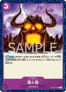 シルバーズ・レイリー 【4枚セット】【シークレット】【赤