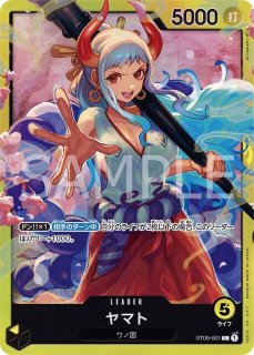 ワンピースカード 神速の拳 ナミ しらほし ジンベエ リーダー
