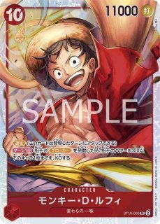 ウタ フラッグシップ プロモ 未開封 ワンピース カード アジア