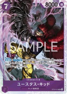 紫黒ルフィ - カードショップ トレカード ワンピースカード