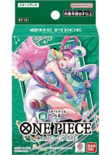 未開封 - カードショップ トレカード ワンピースカード (Page 2)