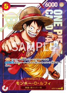ONE PIECE - トニートニー・チョッパー　フラッグシップ　PSA10 PSA10鑑定済】トニートニー・チョッパー【プロモ】《赤