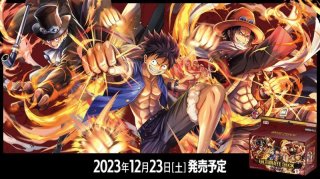 エドワード・ニューゲート 【ドンカード】【スーパーパラレル