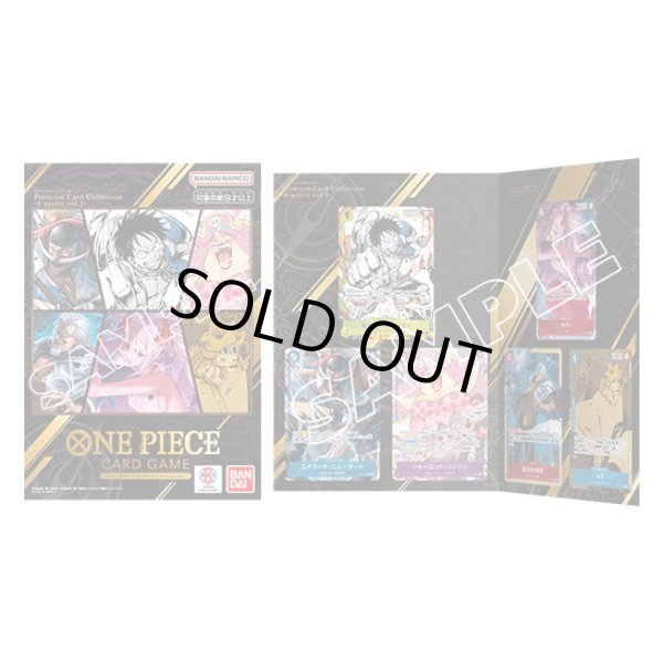 画像1: プレミアムカードコレクション -6 assort vol.1- 【プロモ】【未開封】 (1)