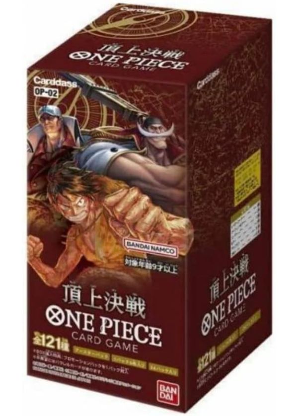 ワンピートレジャーワールド　超希少手配書レア　七武海レア　フルコンプ Amazon.co.jp: レア ワンピース 組立式ワールドコレクタブル